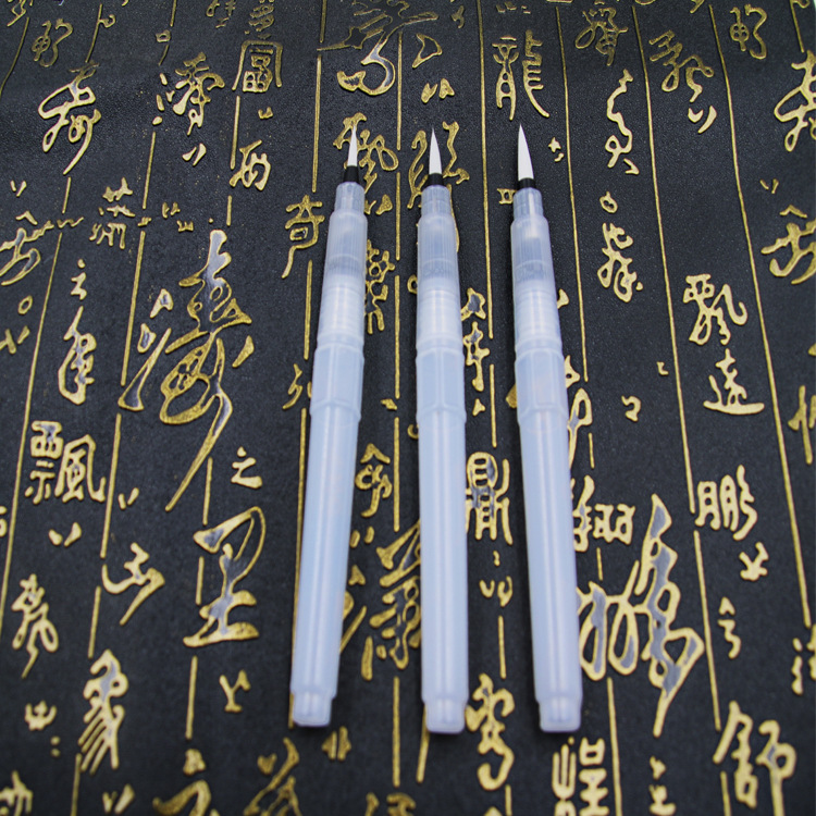 Water Writing Brush Pen Type Writing Brush Customizable Wengang Jinxian Factory Wholesale Water Storage Writing Brush Pigment Pen