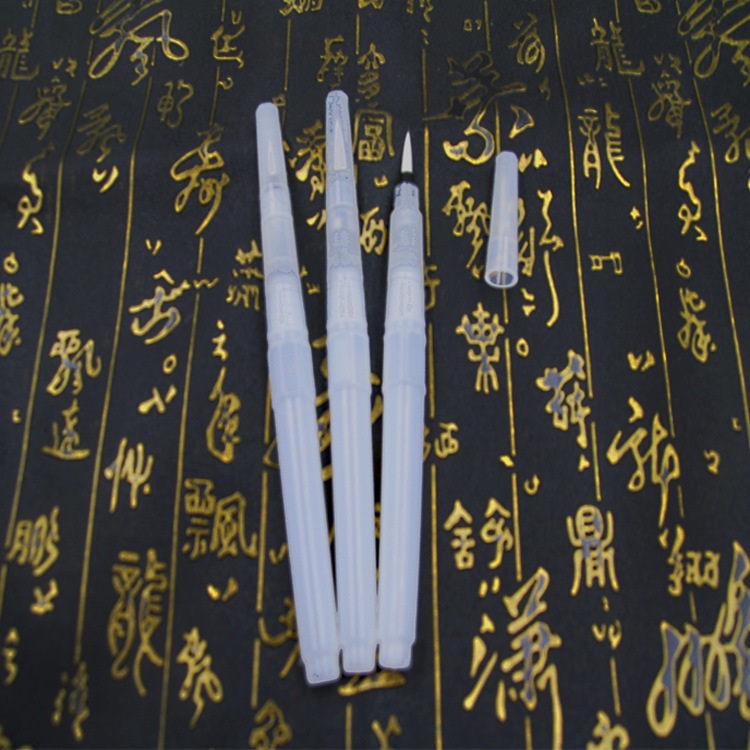 Water Writing Brush Pen Type Writing Brush Customizable Wengang Jinxian Factory Wholesale Water Storage Writing Brush Pigment Pen