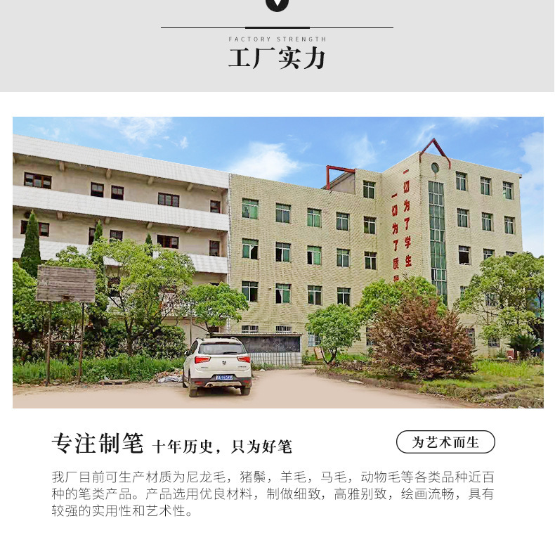 Water Writing Brush Pen Type Writing Brush Customizable Wengang Jinxian Factory Wholesale Water Storage Writing Brush Pigment Pen