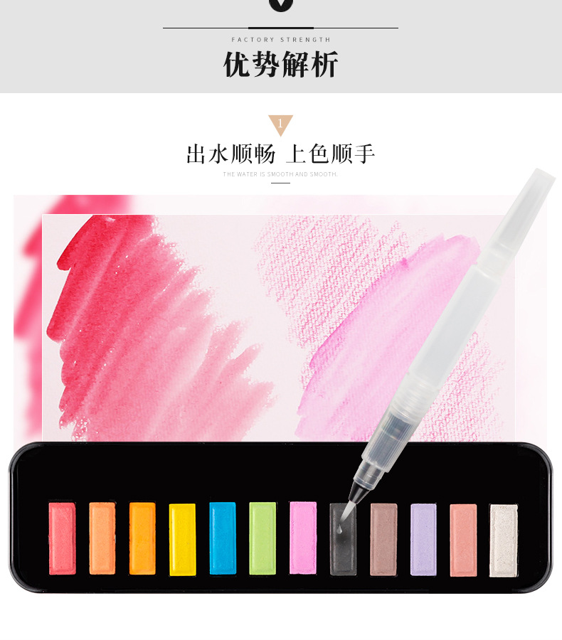Water Writing Brush Pen Type Writing Brush Customizable Wengang Jinxian Factory Wholesale Water Storage Writing Brush Pigment Pen