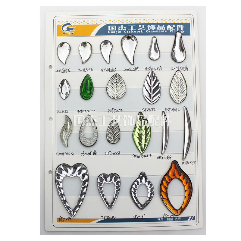 Clock Wall Hanging Plant Leaves Decorative Paster Three Stem Leaves Bottoming Drill Decorative Material Crafts Accessories