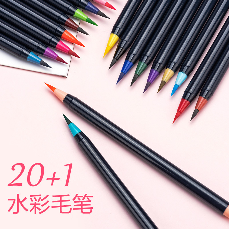 Cross-Border 20-Color Soft Head Watercolor Writing Brush Watercolor Brush Painting Hook Line Pen Mark Painting Supplies Amazon