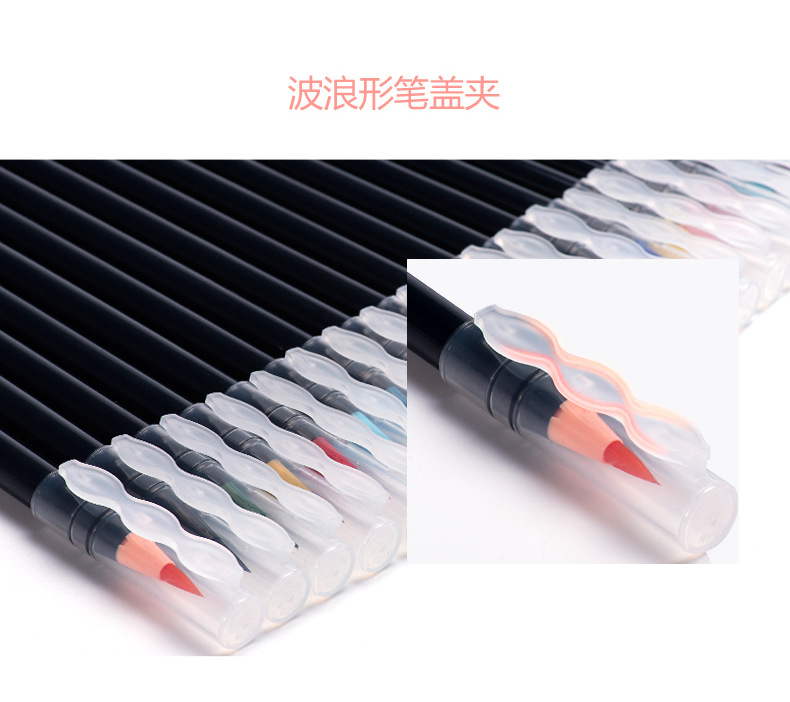 Cross-Border 20-Color Soft Head Watercolor Writing Brush Watercolor Brush Painting Hook Line Pen Mark Painting Supplies Amazon