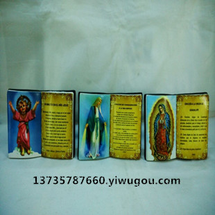 Christian nativity Christmas gift sculpture manger group heat transfer picture small clock