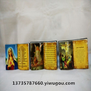 Christian nativity Christmas gift sculpture manger group heat transfer picture small clock
