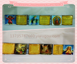 Christian nativity Christmas gift sculpture manger group heat transfer picture small clock