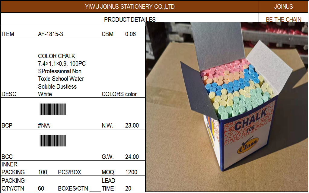 stationerySTOCK  COLOR CHALK 7.4x1.1x0.9 100PC SProfessional Non Toxic School Water Soluble Dustless color AF-1815-3