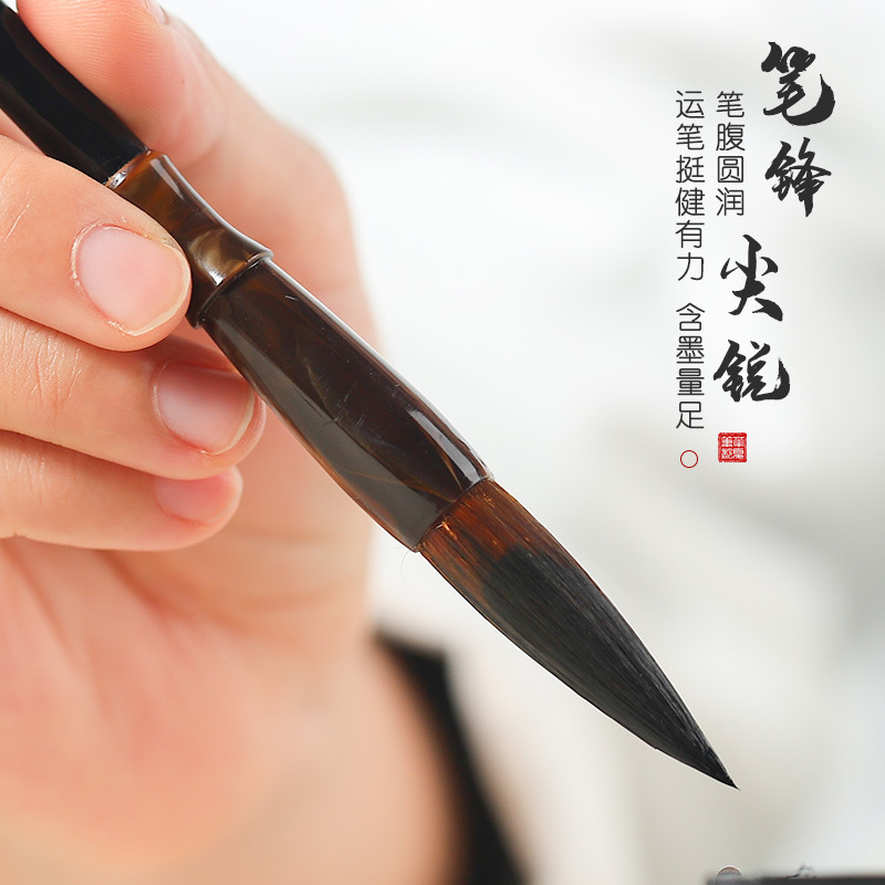 Weizhuang Weasel&#039;s Hair Doubled Both Made of Goat&#039;s Hair Calligraphy and Painting Practice Large, Medium and Small Writing Brush Set Wholesale Calligraphy Training Student Writing Brush