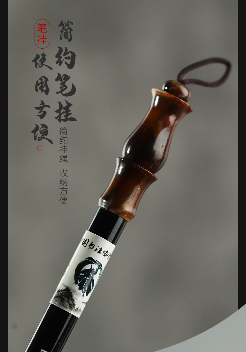 Weizhuang Weasel's Hair Doubled Both Made of Goat's Hair Calligraphy and Painting Practice Large, Medium and Small Writing Brush Set Wholesale Calligraphy Training Student Writing Brush
