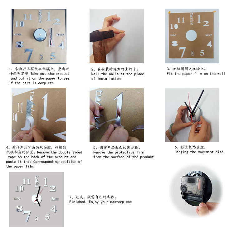 CrossBorder Creative Acrylic Wall Clock DIY Personality 3D Wall Stickers Wall Clock Home Acrylic Clock Decoration CrossBorder Creative Acrylic Wall Clock DIY Personality 3D Wall Stickers Wall Clock Home Acrylic Clock Decoration