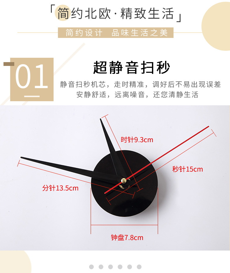 Cross-Border Hot Selling Creative Yakeli 3D Hanging Clock DIY Clock Mute Clock Sticken on the Wall Amazon Hot Cross-Border Hot Selling Creative Yakeli 3D Hanging Clock DIY Clock Mute Clock Sticken on the Wall Amazon Hot
