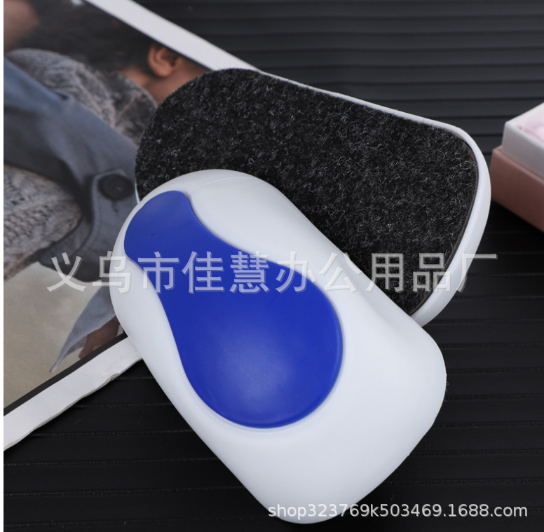 Manufacturers direct mouse modeling flannel Manufacturers direct mouse modeling flannel white eraser magnetic chalk mouse white eraser