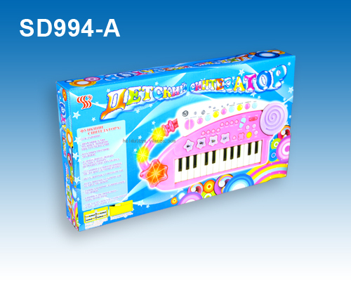 Russian 24-key keyboard with flashing light Electronic organ SD994-A 