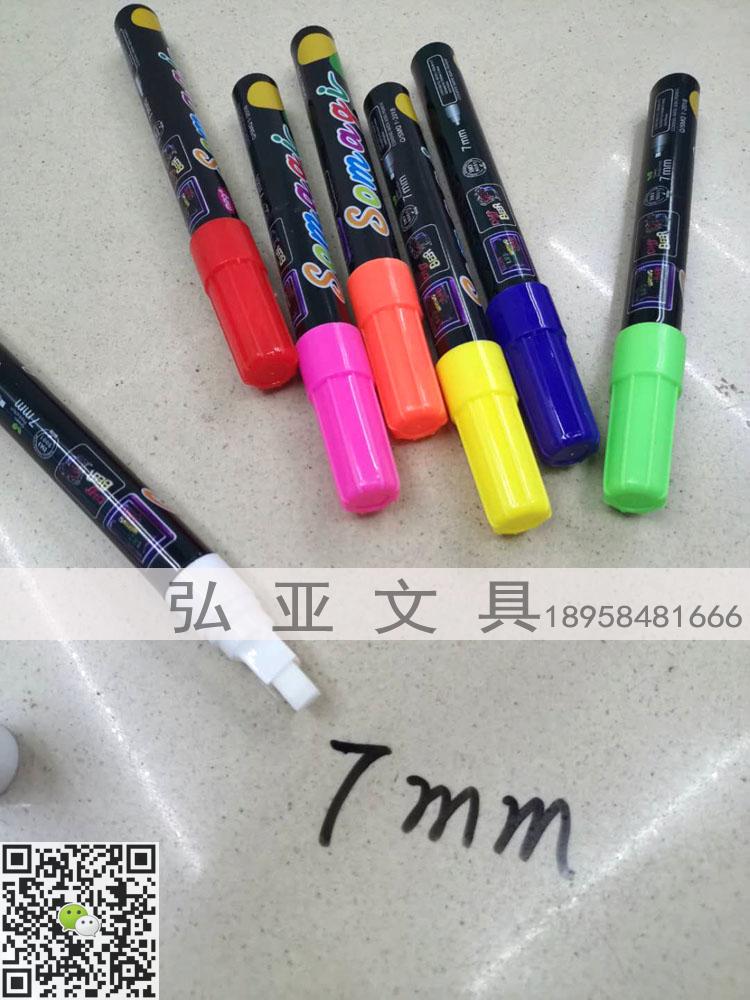 Liquid chalk LED electronic fluorescent board special pen 6MM 7MM 10MM 15MM glass pen write balloon pen Liquid chalk LED electronic fluorescent board special pen 6MM 7MM 10MM 15MM glass pen write balloon pen