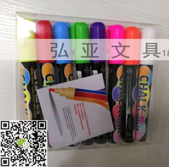 Liquid chalk LED electronic fluorescent board special pen 6MM 7MM 10MM 15MM glass pen write balloon pen Liquid chalk LED electronic fluorescent board special pen 6MM 7MM 10MM 15MM glass pen write balloon pen