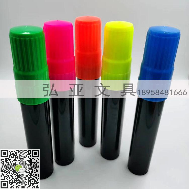 Liquid chalk LED electronic fluorescent board special pen 6MM 7MM 10MM 15MM glass pen write balloon pen Liquid chalk LED electronic fluorescent board special pen 6MM 7MM 10MM 15MM glass pen write balloon pen
