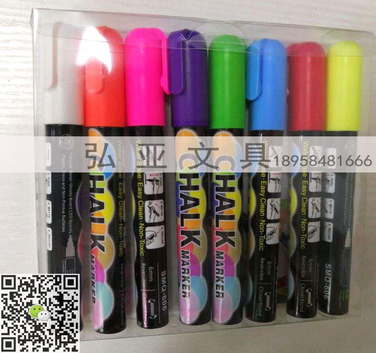 Liquid chalk LED electronic fluorescent board special pen 6MM 7MM 10MM 15MM glass pen write balloon pen Liquid chalk LED electronic fluorescent board special pen 6MM 7MM 10MM 15MM glass pen write balloon pen