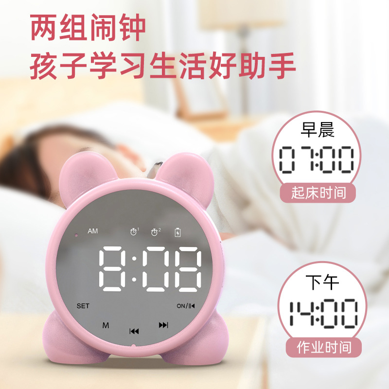 New Bluetooth Speaker Clock Speaker Mirror Speaker Mini Card Cute Gift Alarm Clock Cute Pet