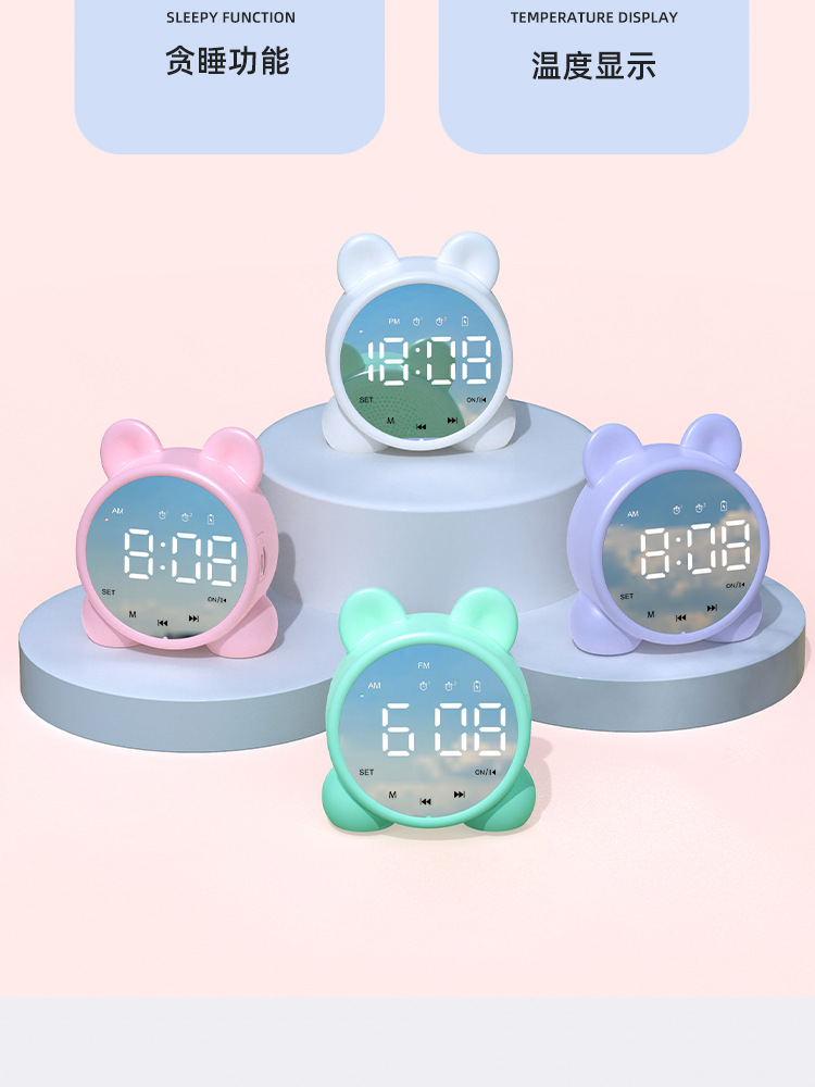 New Bluetooth Speaker Clock Speaker Mirror Speaker Mini Card Cute Gift Alarm Clock Cute Pet New Bluetooth Speaker Clock Speaker Mirror Speaker Mini Card Cute Gift Alarm Clock Cute Pet