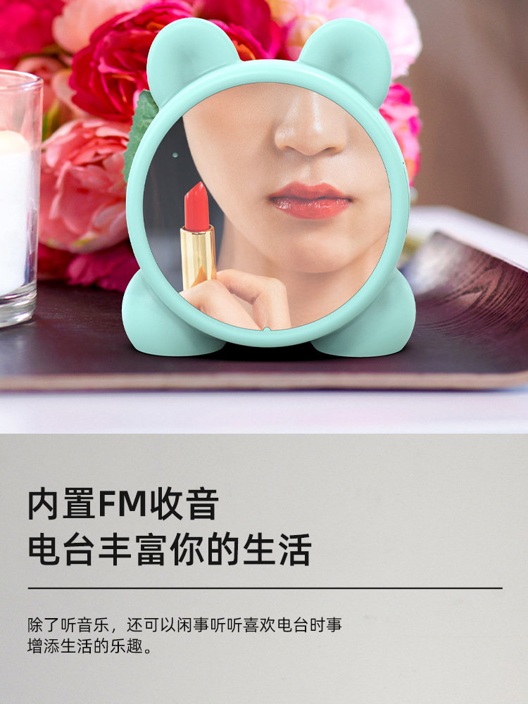 New Bluetooth Speaker Clock Speaker Mirror Speaker Mini Card Cute Gift Alarm Clock Cute Pet New Bluetooth Speaker Clock Speaker Mirror Speaker Mini Card Cute Gift Alarm Clock Cute Pet