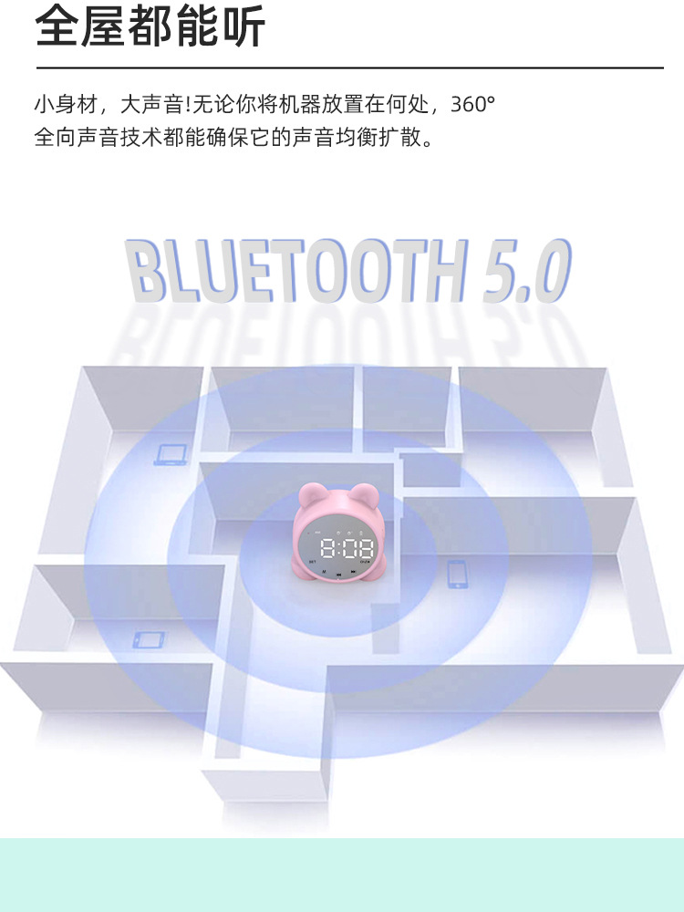 New Bluetooth Speaker Clock Speaker Mirror Speaker Mini Card Cute Gift Alarm Clock Cute Pet New Bluetooth Speaker Clock Speaker Mirror Speaker Mini Card Cute Gift Alarm Clock Cute Pet