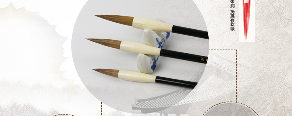 Yuanbentang Four Treasures of Study Set Student Writing Brush Calligraphy and Painting Practice Products Beginner's Entry Writing Brushes, Ink Sticks, Paper and Inkstones