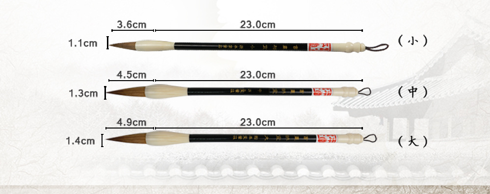 Yuanbentang Four Treasures of Study Set Student Writing Brush Calligraphy and Painting Practice Products Beginner's Entry Writing Brushes, Ink Sticks, Paper and Inkstones