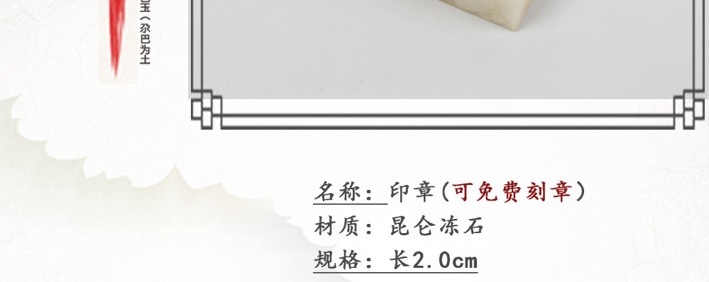 Yuanbentang Four Treasures of Study Set Student Writing Brush Calligraphy and Painting Practice Products Beginner's Entry Writing Brushes, Ink Sticks, Paper and Inkstones