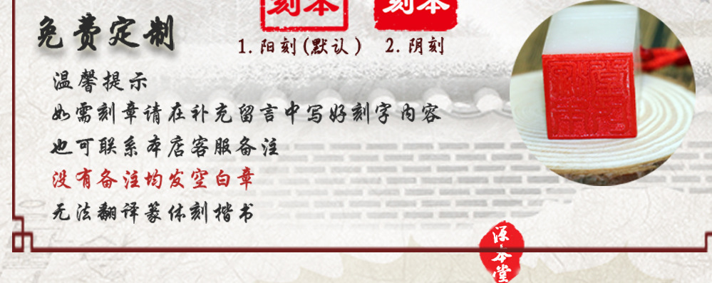 Yuanbentang Four Treasures of Study Set Student Writing Brush Calligraphy and Painting Practice Products Beginner's Entry Writing Brushes, Ink Sticks, Paper and Inkstones