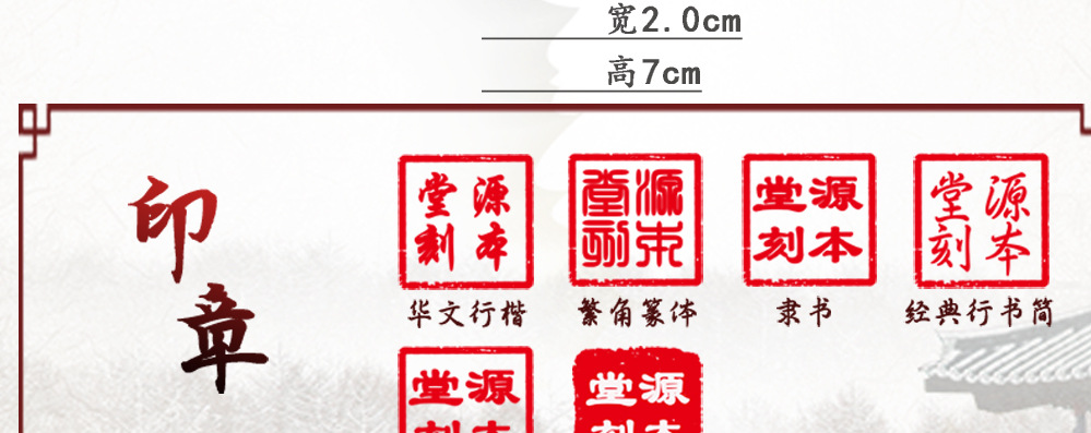Yuanbentang Four Treasures of Study Set Student Writing Brush Calligraphy and Painting Practice Products Beginner's Entry Writing Brushes, Ink Sticks, Paper and Inkstones