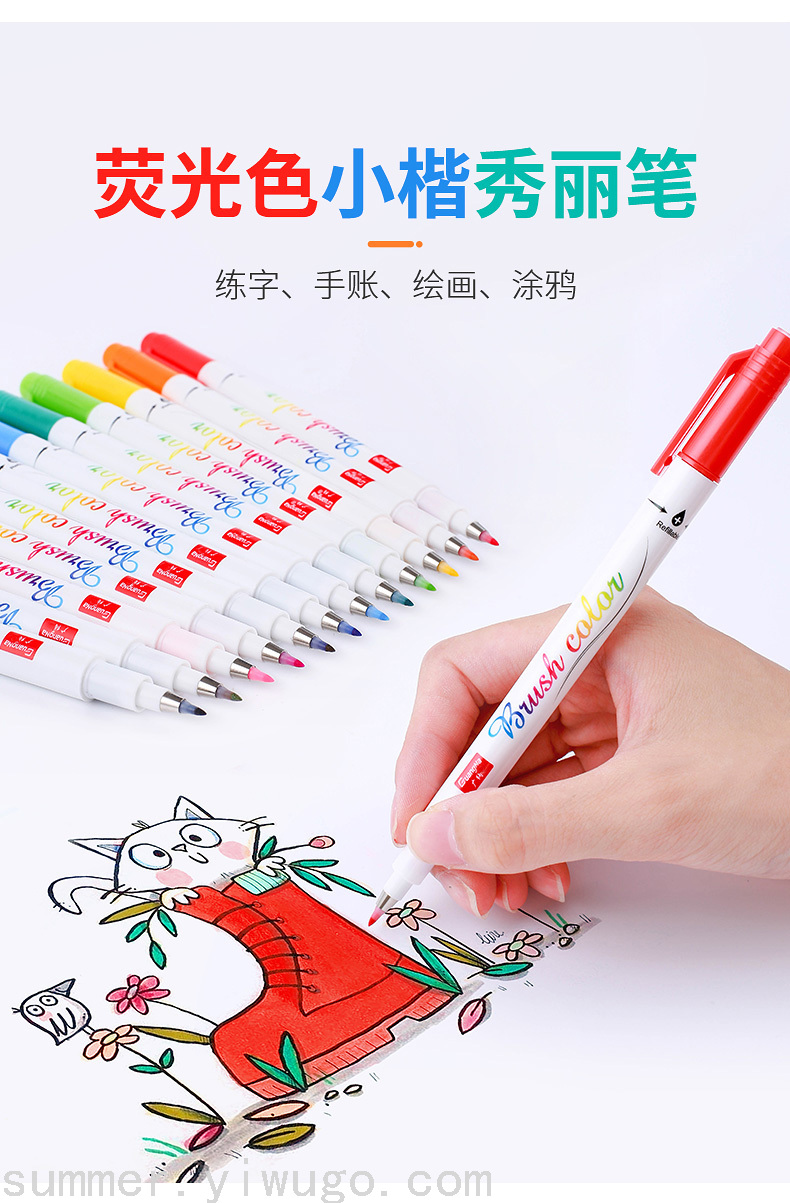 Guangna Calligraphy Pen Students Practice Calligraphy Pen Type Writing Brush Can Add Ink Small Regular Script Soft Nib Guangna Calligraphy Pen Students Practice Calligraphy Pen Type Writing Brush Can Add Ink Small Regular Script Soft Nib