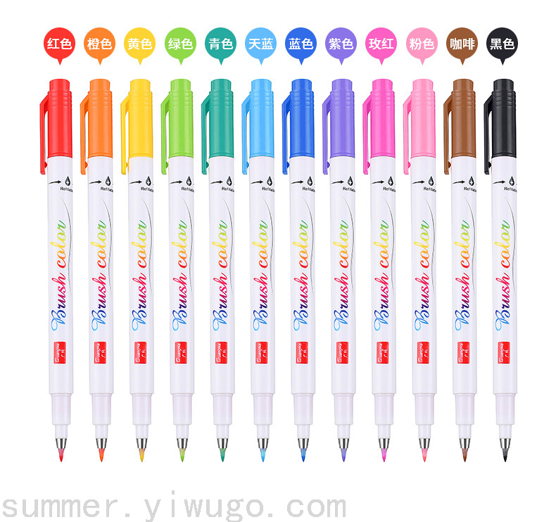 Guangna Calligraphy Pen Students Practice Calligraphy Pen Type Writing Brush Can Add Ink Small Regular Script Soft Nib Guangna Calligraphy Pen Students Practice Calligraphy Pen Type Writing Brush Can Add Ink Small Regular Script Soft Nib