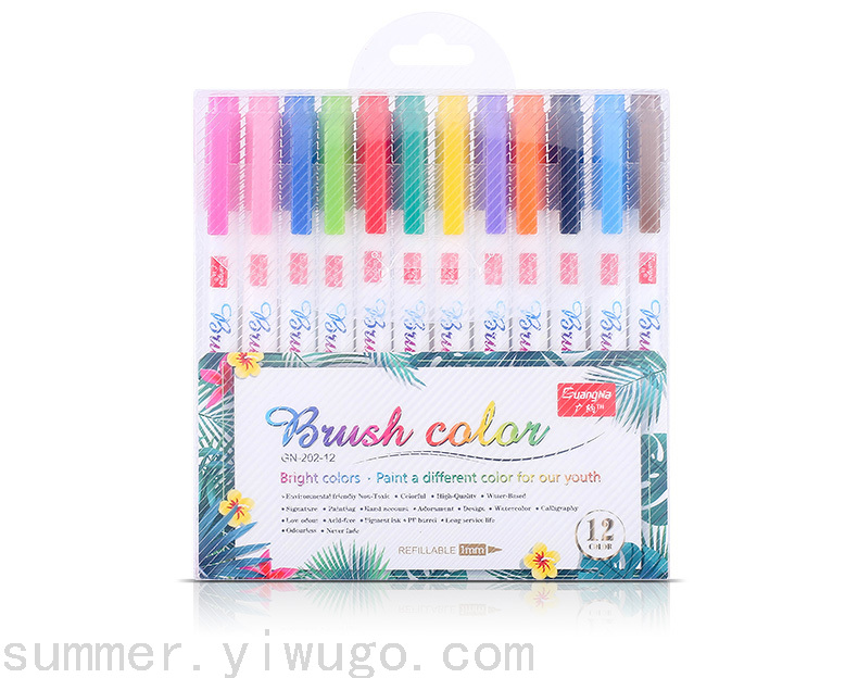 Guangna Calligraphy Pen Students Practice Calligraphy Pen Type Writing Brush Can Add Ink Small Regular Script Soft Nib Guangna Calligraphy Pen Students Practice Calligraphy Pen Type Writing Brush Can Add Ink Small Regular Script Soft Nib