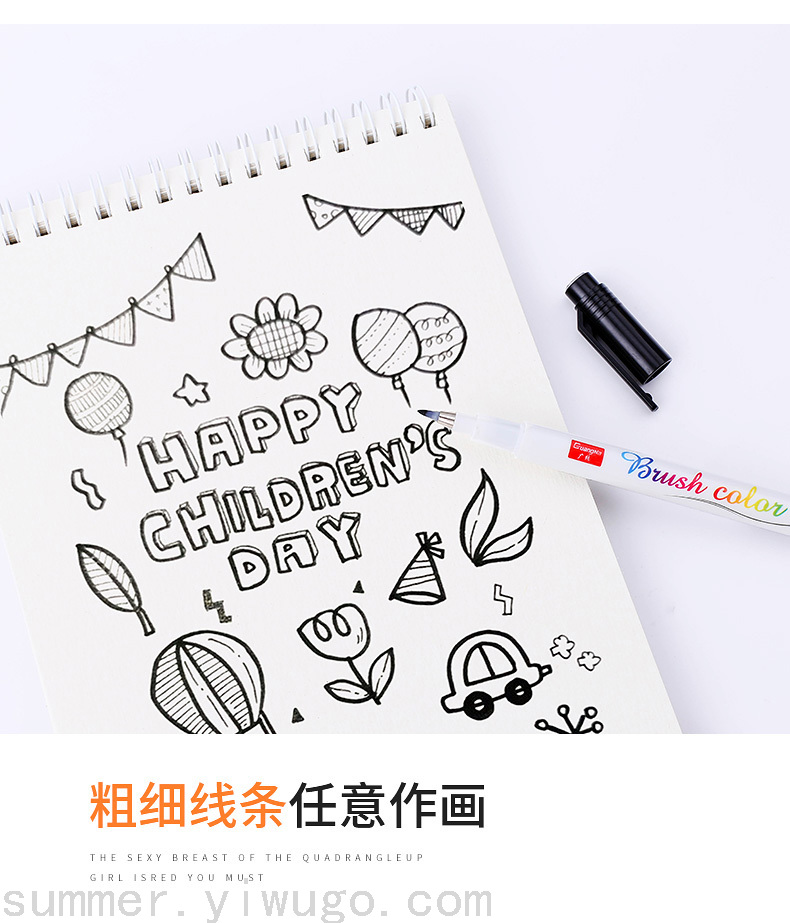 Guangna Calligraphy Pen Students Practice Calligraphy Pen Type Writing Brush Can Add Ink Small Regular Script Soft Nib Guangna Calligraphy Pen Students Practice Calligraphy Pen Type Writing Brush Can Add Ink Small Regular Script Soft Nib