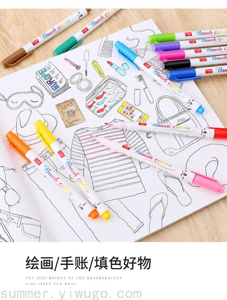 Guangna Calligraphy Pen Students Practice Calligraphy Pen Type Writing Brush Can Add Ink Small Regular Script Soft Nib Guangna Calligraphy Pen Students Practice Calligraphy Pen Type Writing Brush Can Add Ink Small Regular Script Soft Nib