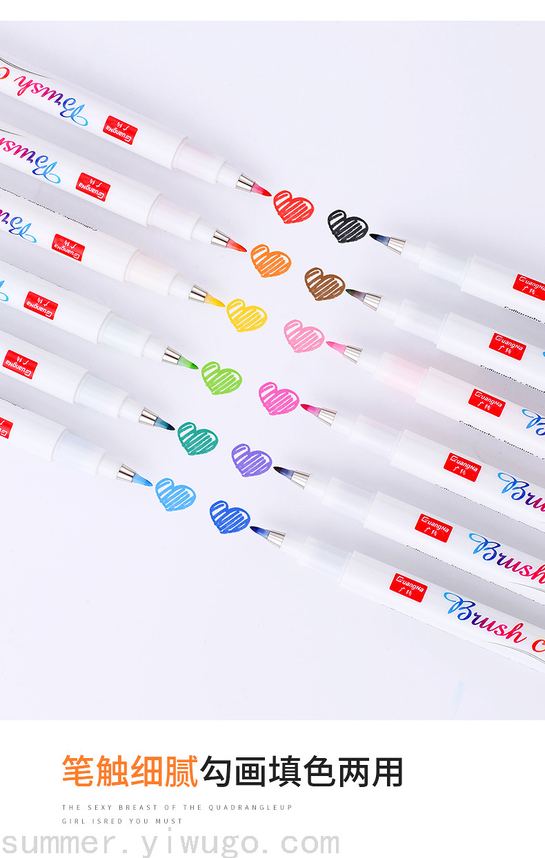 Guangna Calligraphy Pen Students Practice Calligraphy Pen Type Writing Brush Can Add Ink Small Regular Script Soft Nib Guangna Calligraphy Pen Students Practice Calligraphy Pen Type Writing Brush Can Add Ink Small Regular Script Soft Nib
