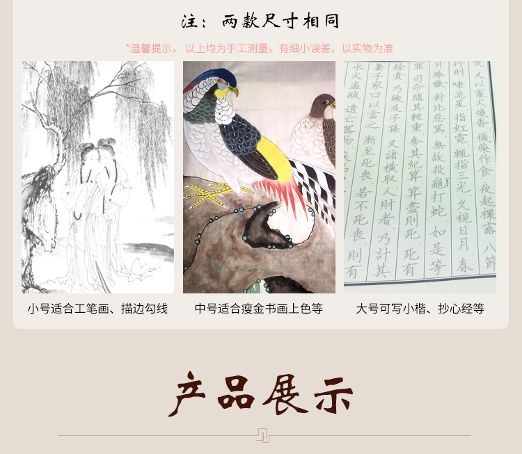 Weizhuang Leaf Blade Pen White Pigment Liner Gui Pen Painting Traditional Chinese Painting Mouse Beard Young Heroes Fabric Textures Brush Pen Weasel's Hair Delineating Brush Writing Brush Weizhuang Leaf Blade Pen White Pigment Liner Gui Pen Painting Traditional Chinese Painting Mouse Beard Young Heroes Fabric Textures Brush Pen Weasel's Hair Delineating Brush Writing Brush