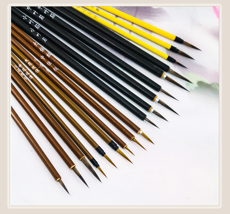 Weizhuang Leaf Blade Pen White Pigment Liner Gui Pen Painting Traditional Chinese Painting Mouse Beard Young Heroes Fabric Textures Brush Pen Weasel's Hair Delineating Brush Writing Brush Weizhuang Leaf Blade Pen White Pigment Liner Gui Pen Painting Traditional Chinese Painting Mouse Beard Young Heroes Fabric Textures Brush Pen Weasel's Hair Delineating Brush Writing Brush