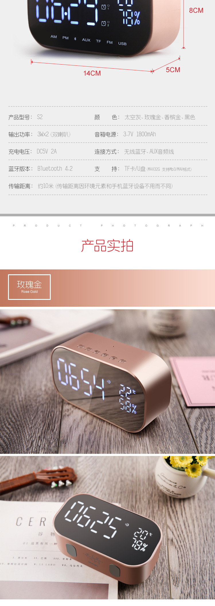 Yayusi S2 Alarm Clock Radio Sound Wireless Bluetooth Subwoofer New Creative Gift Single Mirror Bedside Speaker Yayusi S2 Alarm Clock Radio Sound Wireless Bluetooth Subwoofer New Creative Gift Single Mirror Bedside Speaker