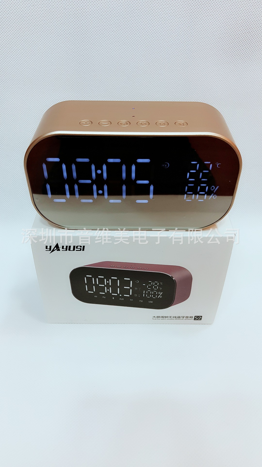 Yayusi S2 Alarm Clock Radio Sound Wireless Bluetooth Subwoofer New Creative Gift Single Mirror Bedside Speaker Yayusi S2 Alarm Clock Radio Sound Wireless Bluetooth Subwoofer New Creative Gift Single Mirror Bedside Speaker
