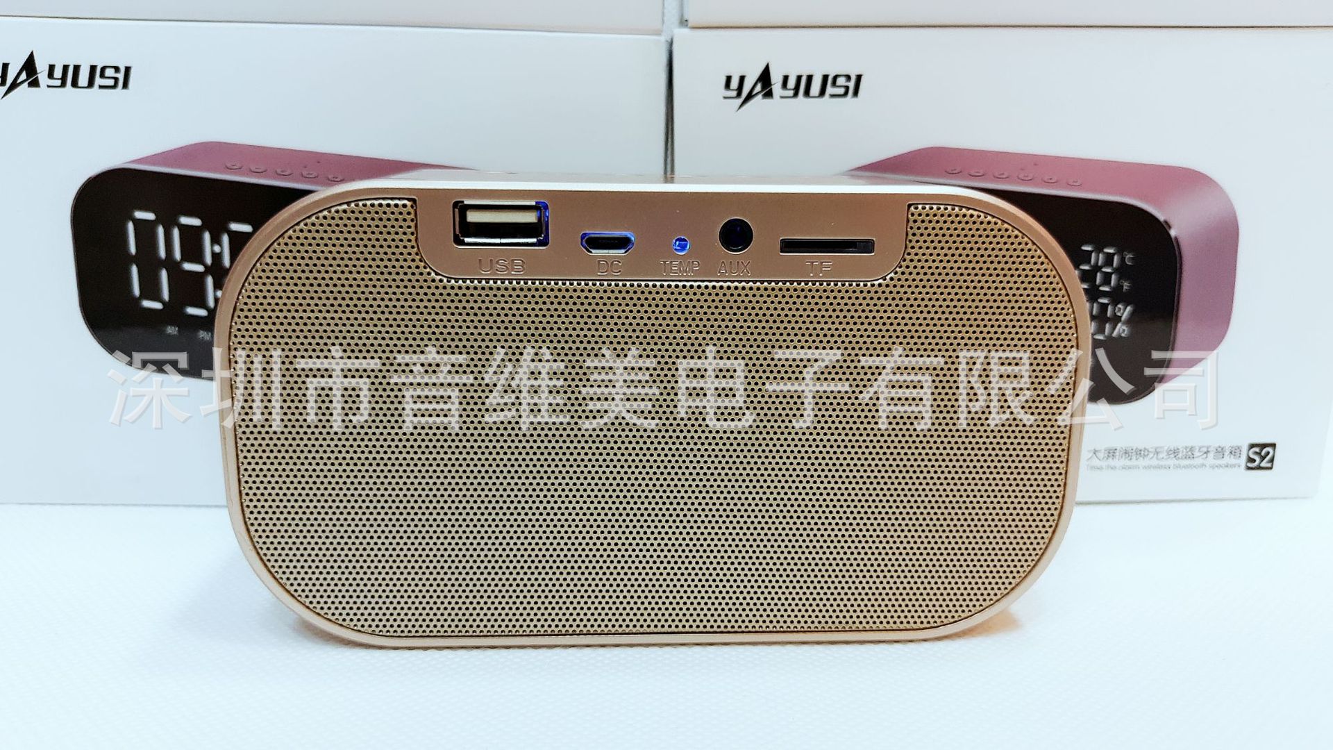 Yayusi S2 Alarm Clock Radio Sound Wireless Bluetooth Subwoofer New Creative Gift Single Mirror Bedside Speaker Yayusi S2 Alarm Clock Radio Sound Wireless Bluetooth Subwoofer New Creative Gift Single Mirror Bedside Speaker