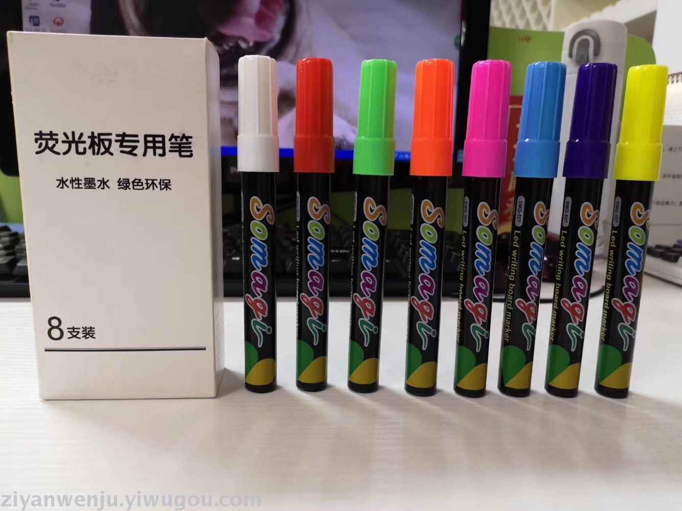 Fluorescent board special erasable fluorescent pen colored glass pen lamp board pen liquid chalk white blackboard pen