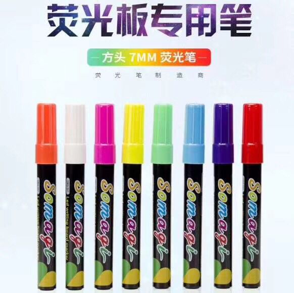 Fluorescent board special erasable fluorescent pen colored glass pen lamp board pen liquid chalk white blackboard pen