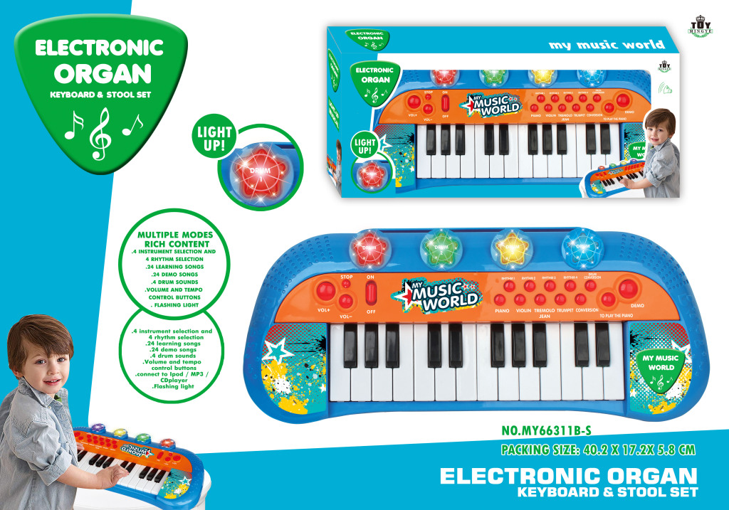 24 Key Electronic Keyboard Baby Early Education Enlightenment Music Puzzle Baby Children's Musical Instrument Toy Set