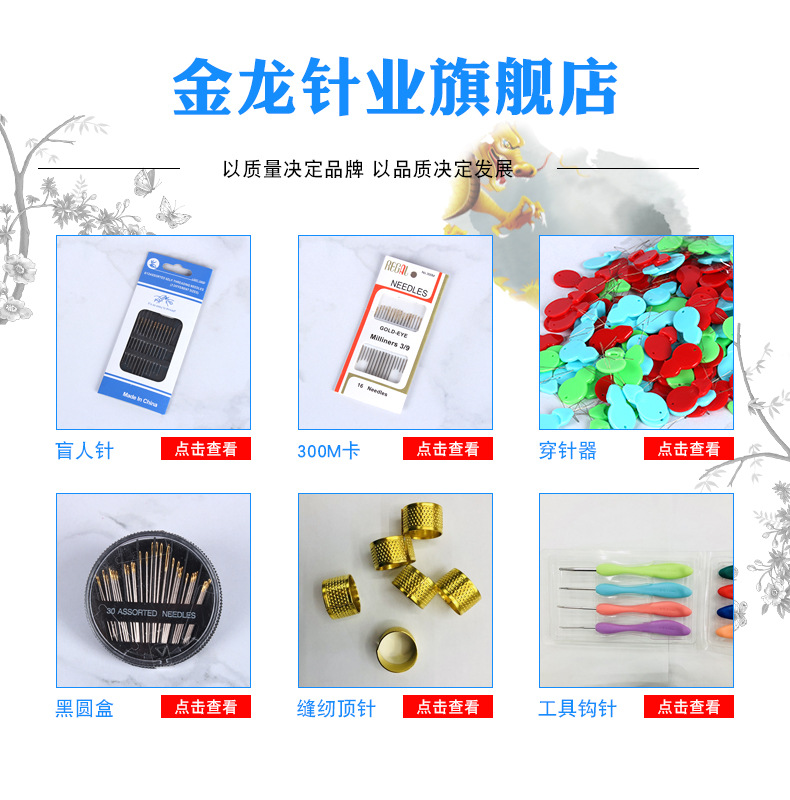 Factory Direct Sales Rectangular Tough Environmentally Friendly Sewing Accessories Clothing Cutting Tools Color Painting Powder/Tailor's Chalk