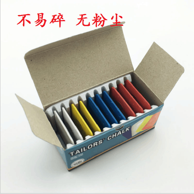 Factory Direct Sales Rectangular Tough Environmentally Friendly Sewing Accessories Clothing Cutting Tools Color Painting Powder/Tailor's Chalk