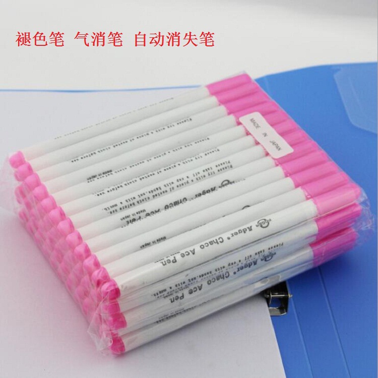 Factory Direct Sales Rectangular Tough Environmentally Friendly Sewing Accessories Clothing Cutting Tools Color Painting Powder/Tailor's Chalk