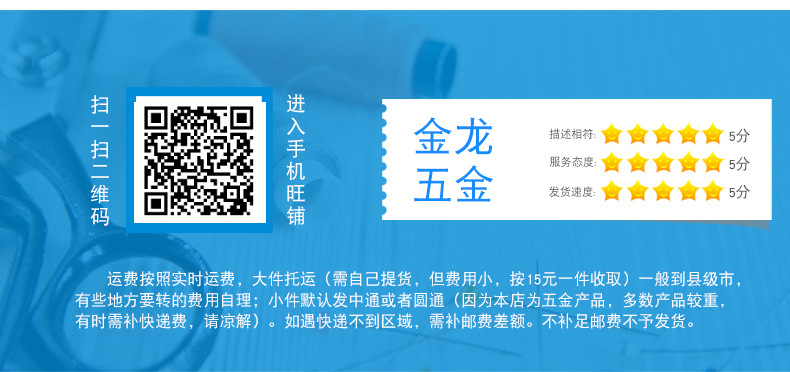 Factory Direct Sales Rectangular Tough Environmentally Friendly Sewing Accessories Clothing Cutting Tools Color Painting Powder/Tailor's Chalk