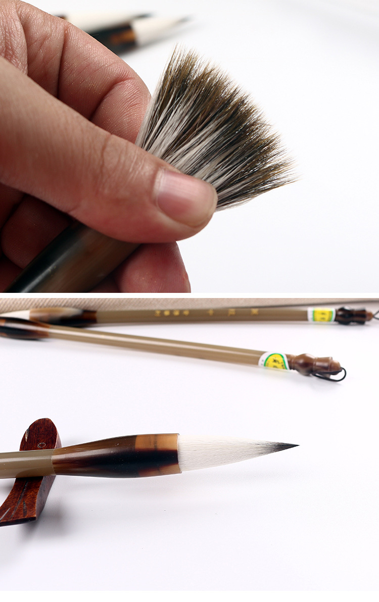 Huang SH Writing Brush Store Doubled Both Writing Brush Seven Purple Three Sheep Medium Regular Script Yan Style Ou Kai Specific Writing Brush Can Carve Writing Customization Huang SH Writing Brush Store Doubled Both Writing Brush Seven Purple Three Sheep Medium Regular Script Yan Style Ou Kai Specific Writing Brush Can Carve Writing Customization