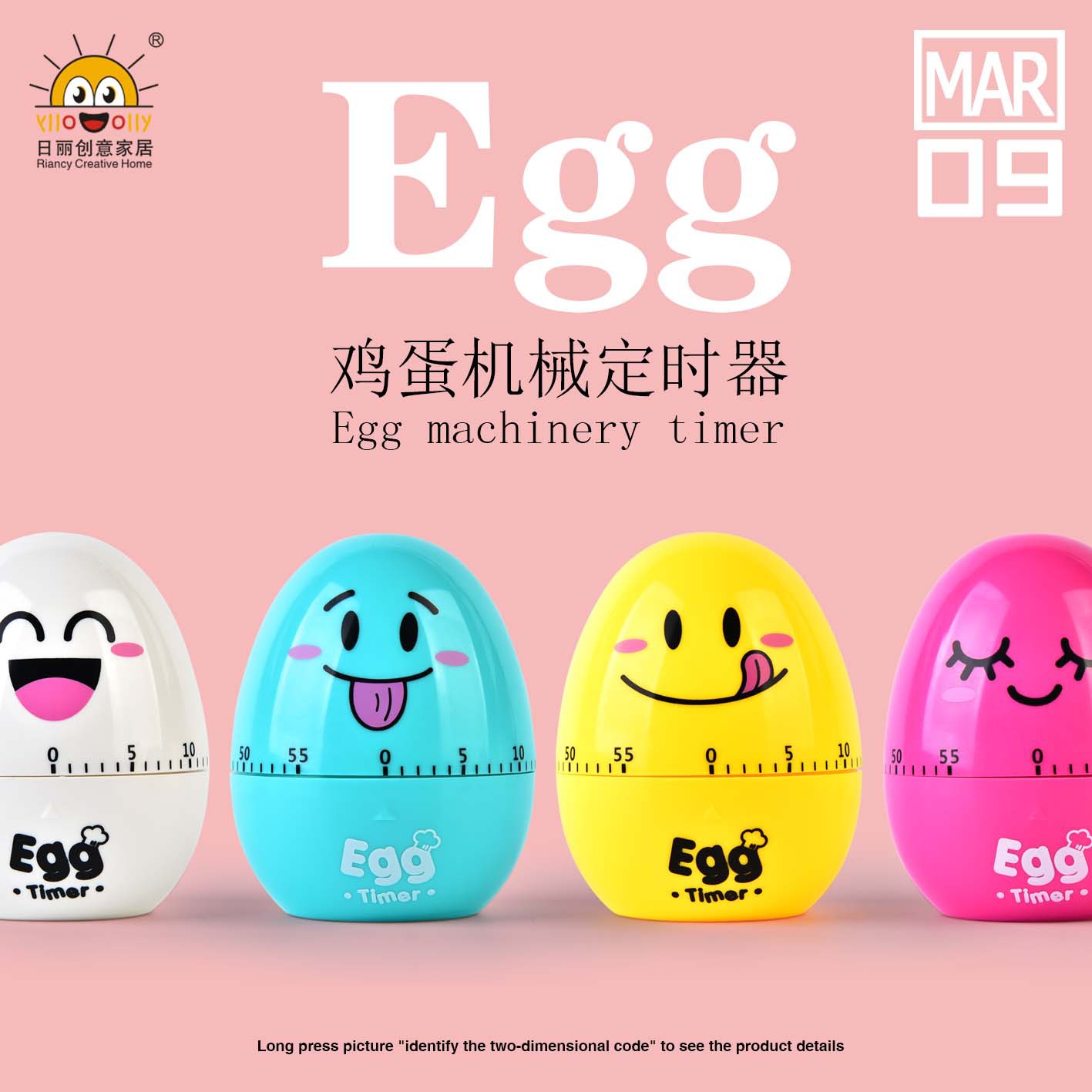 Yunfengyun Maple Cute Rabbit Kitchen Timer 60 Minutes Mechanical Countdown Reminder Creative Alarm Clock